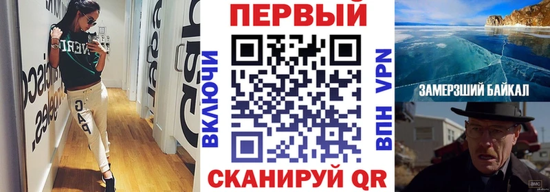 АМФЕТАМИН VHQ  Фатеж 