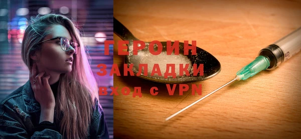 твердый Мегион