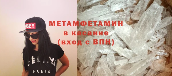 твердый Мегион