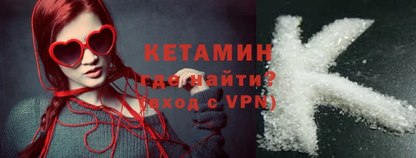 скорость mdpv Медвежьегорск