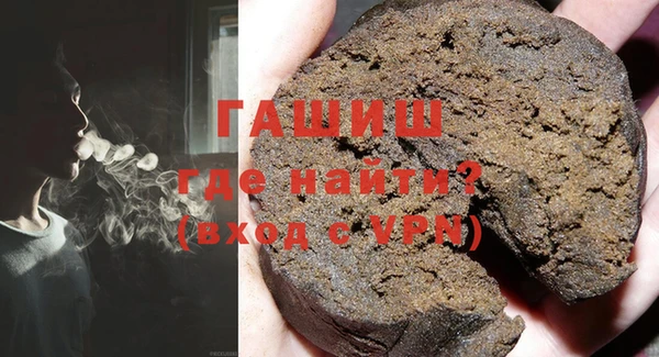 твердый Мегион