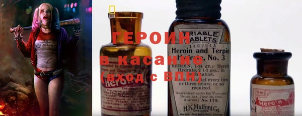 твердый Мегион