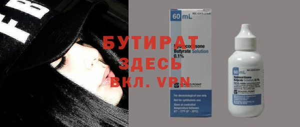 твердый Мегион