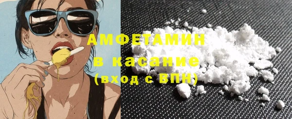 тгк Артём