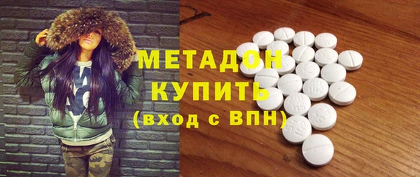 скорость mdpv Медвежьегорск