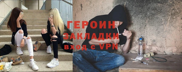 скорость mdpv Медвежьегорск