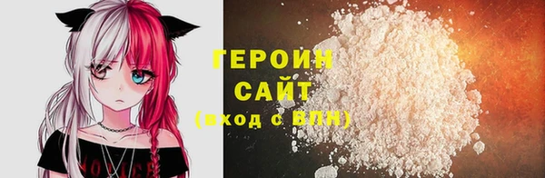 твердый Мегион