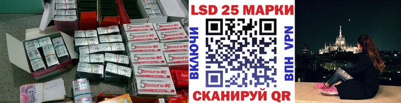 мега ССЫЛКА  Фатеж  ЛСД экстази ecstasy 