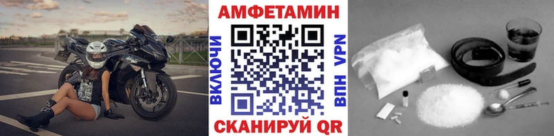 Первитин Декстрометамфетамин 99.9% Фатеж